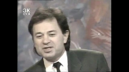 Mile Kitic - Gubitnik