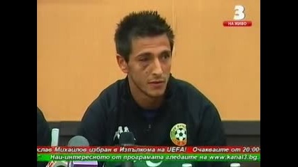 Станислав Манолев : Чувствам се добре 