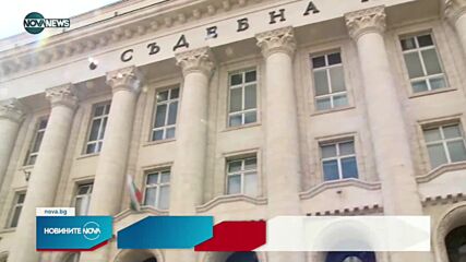 Новините на NOVA NEWS (11.02.2022 - 22:00)