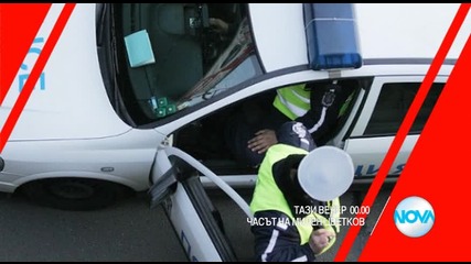 В „Часът на Милен Цветков” на 17 февруари очаквайте