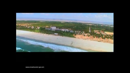 Оман, Магичният Dhofar