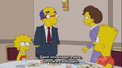The Simpsons S24 E13 (bg sub)