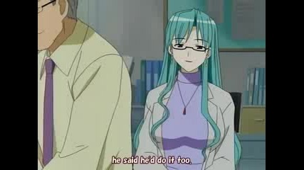 Mahou Sensei Negima Episode 4 (1/3)