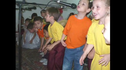 Годишен концерт - 2012 г.