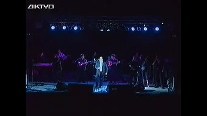 Превод * vasilis karras ola ena psema live 2009