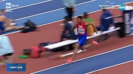 Спортни новини (02.03.2018 - късна)