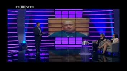 Big Brother Family Истината 23.05.10 Епизод 52 част 1/3
