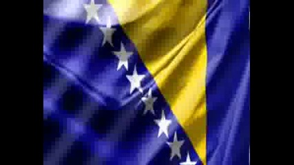 Intermeco-Химн На Босна И Херцеговина