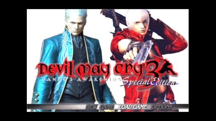 Dante Vergil And Lady
