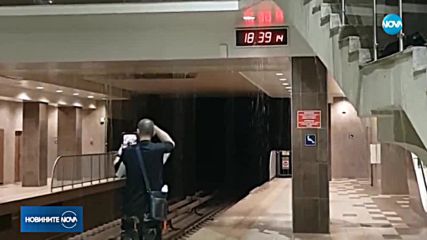 Как да действаме при наводнение или друго природно бедствие?