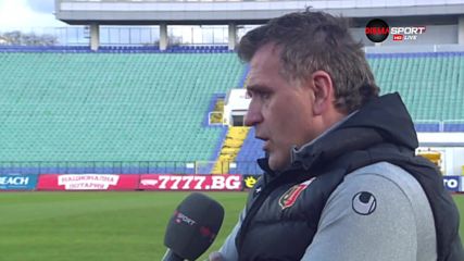 Акрапович: Концентрацията в дефанзивен план ни изигра шега