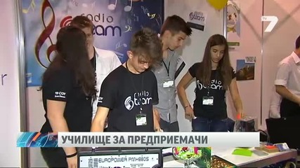 Младежи направиха приложение за... баничарници News7