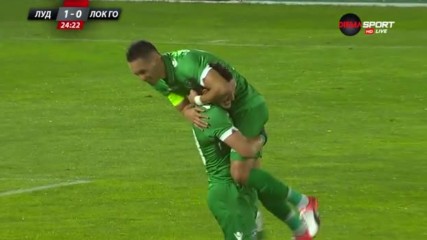 Хубав гол от воле на Кешеру изведе Лудогорец напред