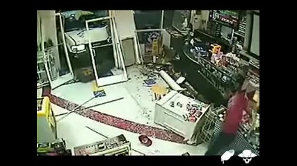 Инцидент в супера