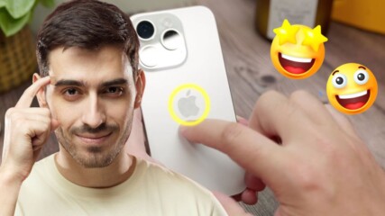 Вашият iPhone има „таен“ бутон! ВИЖТЕ!😲