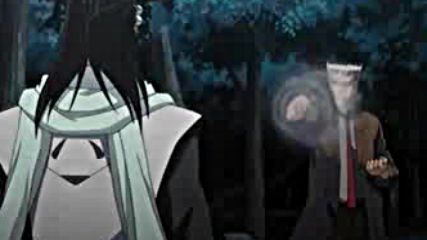 Bleach - 95 бг субс