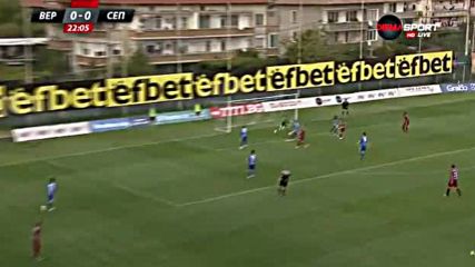 Имаше ли дузпа за Септември? Преценете сами!