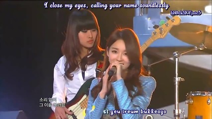 Davichi - Sunset Glow Live [roman + eng sub]