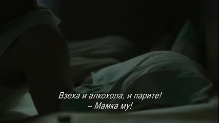 Lilyhammer s01e02