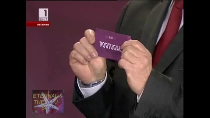 Euro 2012 - 8, България в трудна група, Церемония теглене жребий 