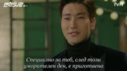 Revolutionary Love E03