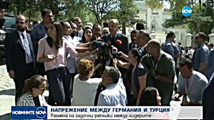 Берлин: Турция няма да стане член на ЕС с Ердоган начело