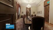 Президентът се среща с двама министри