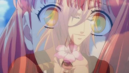 [uta-pri] Hey,nanami