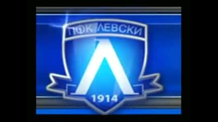 27.10.2012 Левски- Локомотив Пд 2-1