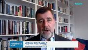 Конфликтът в Иран: 1 месец по-късно
