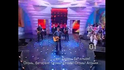 Комбат 
