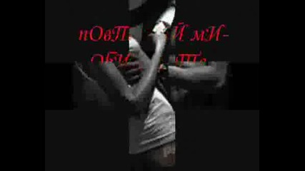 Because I Love You...