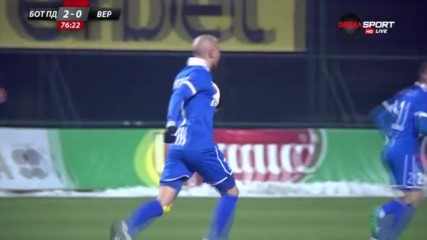 Верея върна надеждите си в Коматево