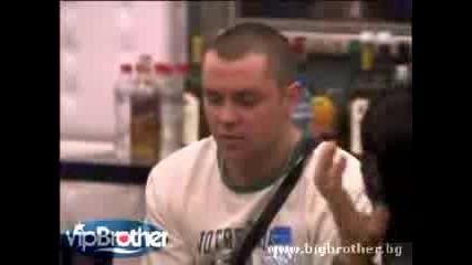 Vip Brother 3 Отново около масата 