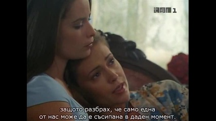 Чародейките 4 сезон 2 епизод - Завръщането на триото - втора част Sub