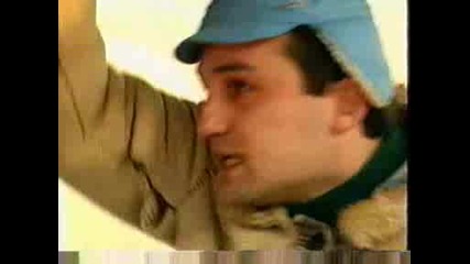 Тутурутка (цял филм) Част 3