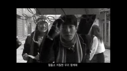 Wee Band feat . jang geun Suk ( чанг Гън Сок ) , Tim , Son Ho Young - We Can Make It