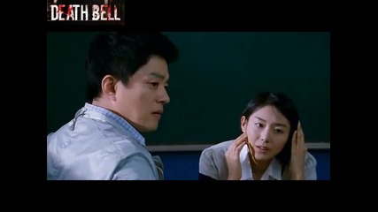 Бг субс! Death Bell / Смъртоносна Камбана/ 2/5