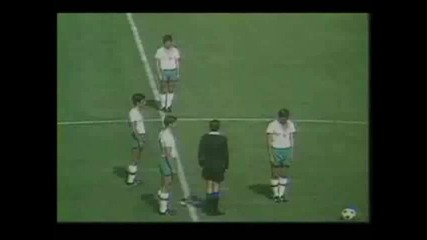 peru - bulgaria [ mexico - 1970 world cup ]