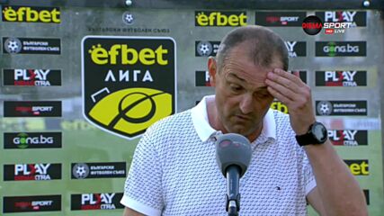 Загорчич: Не тренираме в добри условия