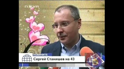 В пресечката ще има бой - Господари на ефира 11.05.2009