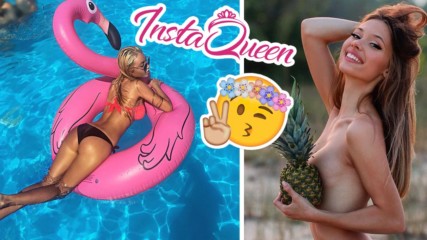 Какви ги вършат момичетата от INSTAQUEEN през август?