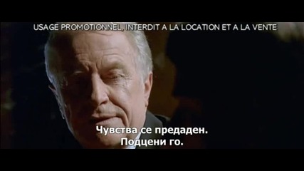 Тайни Агенти (2004) с Венсан Касел