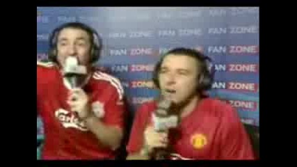 Liverpool Vs Manchester United Crazy Commentators