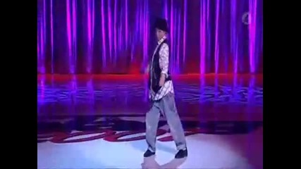Baby Bang - Amazing Kid 