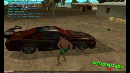 Gta Samp - Dance Party