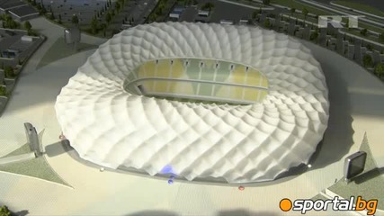 Супер стадион в Краснодар за Световното през 2018 г.