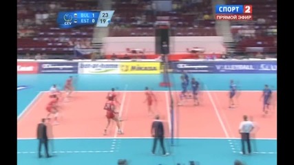 Teodor Todorov 3rd meter spike