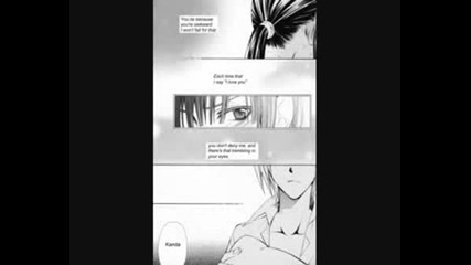 [yaoi] Allen X Kanda [dgm] Doujinshi