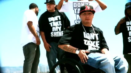 Ar - Dont Take My Shine [unsigned Hype]